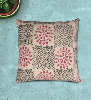 Beige Ethnic Floral & Geometric Cushion Cover
